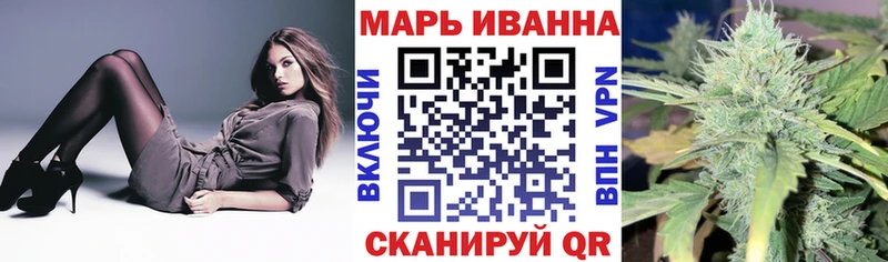 Что такое Новая Ляля COCAIN omg вход Гашиш Бошки Шишки Меф мяу мяу