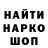 Метадон мёд Tanko Studio