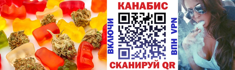 Cannafood марихуана  Новая Ляля 