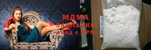 прущая мука Алексеевка