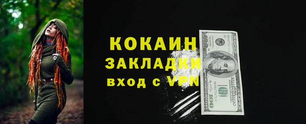 спиды Алзамай