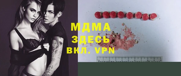 прущая мука Алексеевка