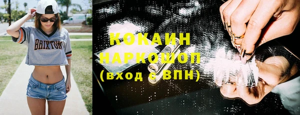 прущая мука Алексеевка