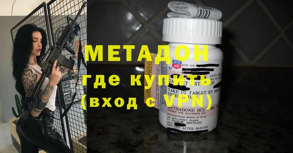 спиды Алзамай