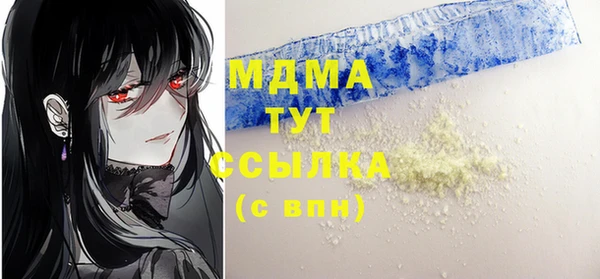 спиды Алзамай