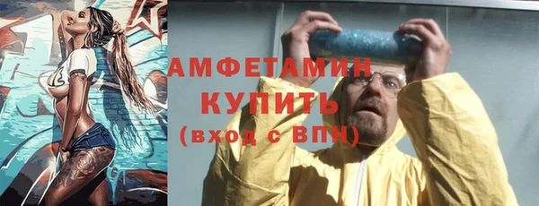 спиды Алзамай