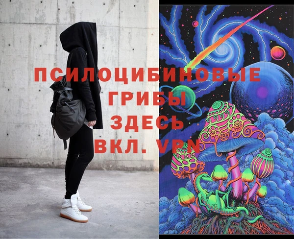 прущая мука Алексеевка